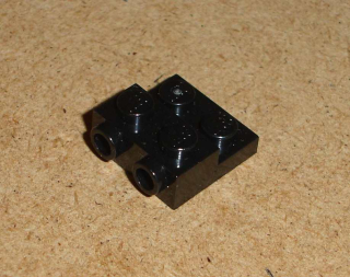 Lego 260145 (99206) destička speciální 2x2 1 ks POUŽITÉ