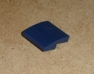 Lego 719020 (15068) šikmá, zakulacená 2x2 1 ks POUŽITÉ