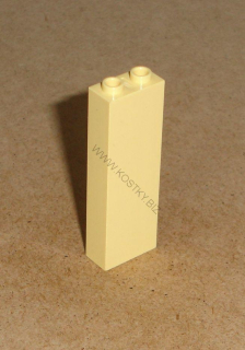 Lego 101445 (2454) kostka 1x2x5 1 ks POUŽITÉ