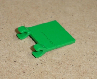 Lego 950779 (2335) vlajka 2x2 čtvercová 1 ks POUŽITÉ