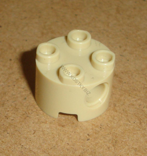 Lego 700144-4(17485) kulatá kostka 2x2 s dírou 1 ks POUŽITÉ
