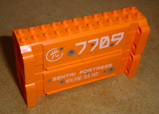 Lego 928265-X (52041) část jeřábu s nálepkou 4x12x3 2 ks POUŽITÉ