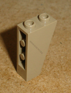 Lego 311830 (2449) šikmá, inverted 75 2x1x3 1 ks POUŽITÉ