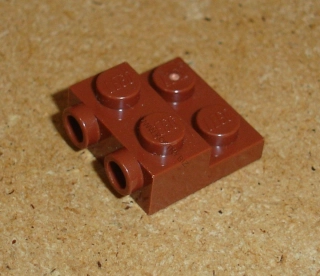Lego 260220 (99206) destička speciální 2x2 1 ks POUŽITÉ