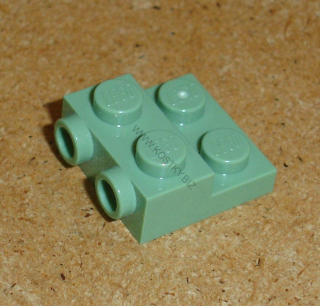 Lego 260230 (99206) destička speciální 2x2 1 ks POUŽITÉ