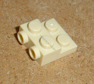 Lego 260235 (99206) destička speciální 2x2 1 ks POUŽITÉ